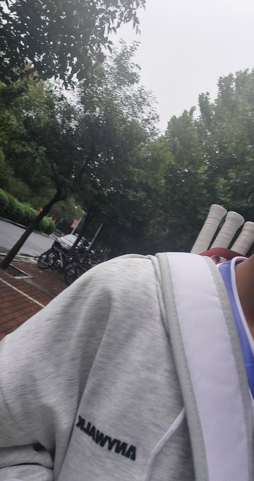 的交易方案