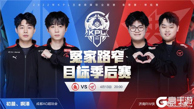 樣可以成為
