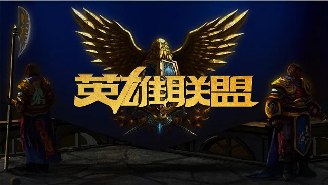 明星球员的 明星球员的