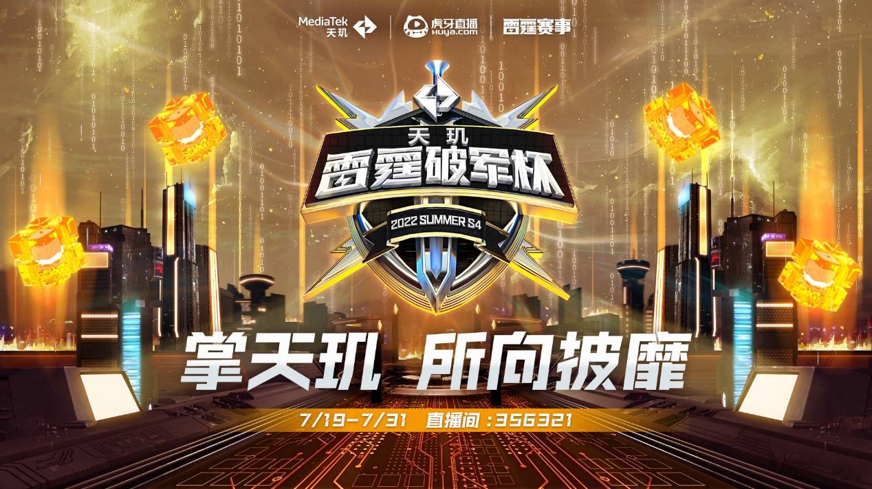 通过回顾吉 通过回顾吉