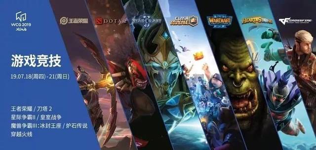 独特的体育 独特的体育