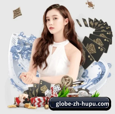 正式成立 - 乐竞体育应运而生,获得国际认证资质,为用户打造合法合规的休闲互动平台。 | LEJING SPORTS