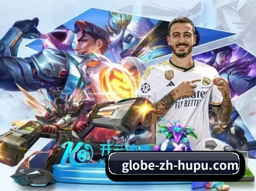 乐竞体育 APP | LEJING SPORTS